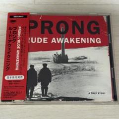 Prong – Rude Awakening（帯付き国内盤）