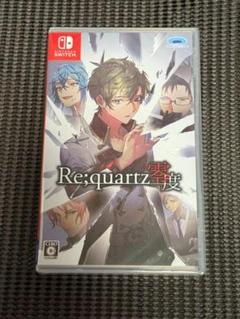 【Switch】Re;quartz 零度 ②