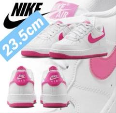23.5cm【新品】限定カラー　NIKE エアフォース１GS 　ホワイト　ピンク
