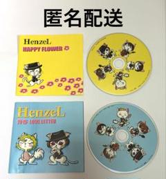 HenzeL CD / Happy Flower & 青春Love Letter