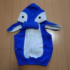 ことでん ことちゃん 着ぐるみ ベビーウエア なりきり