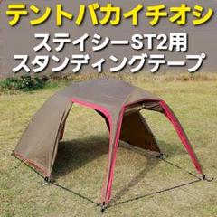2025年最新】小川 ポールの人気アイテム - メルカリ