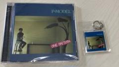 平沢進 CD 7枚セット 2025年最新】平沢進 cdの人気アイテム - メルカリ