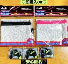 【新品❤️未使用】モンスターキルティングポーチコントローラーキーホルダー5個セット