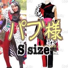 Dハロ♡ワンマン♡ダンサー衣装 ディズニー スプーキーboo スプブ カラスゾンビ ダンサー衣装 D