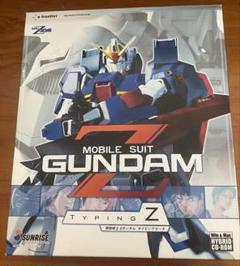 機動戦士Zガンダム タイピングゼータ CD-ROM