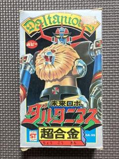 2025年最新】ポピー ダルタニアスの人気アイテム - メルカリ