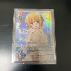 2025年最新】lycee サインの人気アイテム - メルカリ