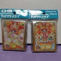 魔法つかい プリキュア キュアモフルン 希少 スリーブ 2025年最新】キュアモフルン スリーブの人気アイテム - メルカリ