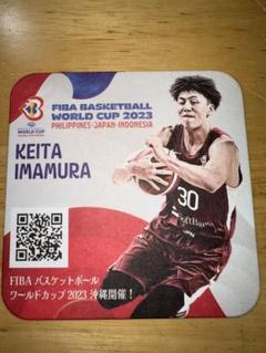 今村能章　キングカップ×2 エスプレッソカップ×1 egg×1 レザーケース付き 今村能章 キングカップ×2 エスプレッソカップ×1 egg×1 レザーケース