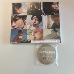 2025年最新】snowman rays cd 初回の人気アイテム - メルカリ