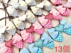 42 ペット用トリミングチョーカーのサムネイル