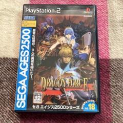 PS2ソフト　ドラゴンフォース