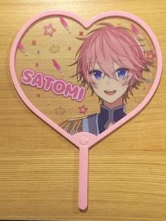 すとぷり タオルセット うちわ付き Amazon.co.jp: すとぷり ジェルくん ジャージ あにまるまふらー