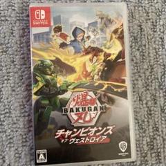 Switch 爆丸 チャンピオンズ オブ ヴェストロイア動作品