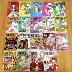 2025年最新】794巻 ワンピースの人気アイテム - メルカリ