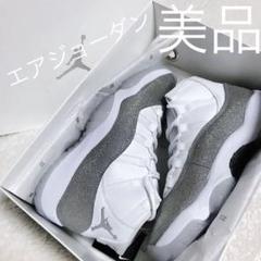 NIKE スニーカー ナイキ エアジョーダン11 レトロ