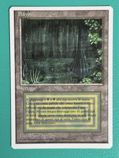 Bayou [3ED] 【BIGWEB | MTG】日本最大級の激安カードゲーム通販