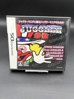 Nintendo DS ジャグラーDS