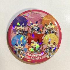 すとぷり 缶バッジくじ シークレット デフォルメ まとめ売り
