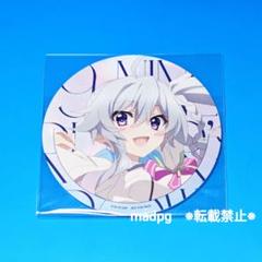9-nine- コラボカフェ ドリンクコースター　新海天