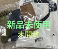 超特急タクヤ　生誕グッズ　ゲームシャツM 靴下22〜24㎝ 超特急タクヤ 生誕グッズ ゲームシャツM 靴下22〜24㎝ - メルカリ