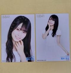 NMB48 渡辺美優紀 切り抜きまとめ売り ファイルごと