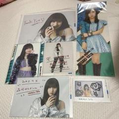 2025年最新】佐藤優樹の人気アイテム - メルカリ
