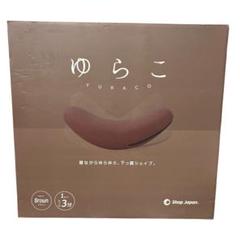 2025年最新】ショップジャパンゆらこの人気アイテム - メルカリ