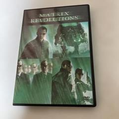 マトリックス レボリューションズ 特別版('03米)〈2枚組〉のサムネイル