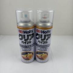 Holts クリアペイント 300ml 2缶セットのサムネイル