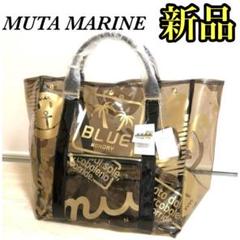 2025年最新】muta キャディバッグの人気アイテム - メルカリ
