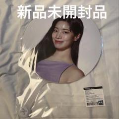 TWICE ダヒョン ソウルコン うちわ ピケット 新品未開封品
