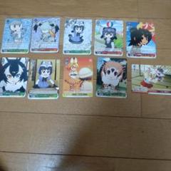 2025年最新】けものフレンズコツメカワウソの人気アイテム