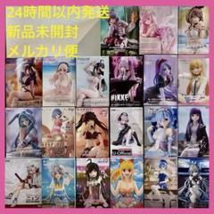【20体セット】ぬーどるストッパーフィギュア 人気美少女キャラ まとめ売り 新品未開封】美少女 ぬーどるストッパー フィギュア まとめ売り
