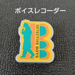 2025年最新】コナン 探偵団バッジの人気アイテム - メルカリ