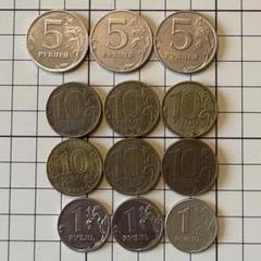 2025年最新】ロシア銀貨の人気アイテム - メルカリ