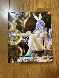 タイクレ限定 崇宮澪 バニーver 15個セット デート・ア・ライブⅤ Desktop Cute フィギュア 崇宮澪～バニー
