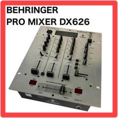 2025年最新】DX626 PROの人気アイテム - メルカリ 2025年最新】DX626 PROの人気アイテム - メルカリ