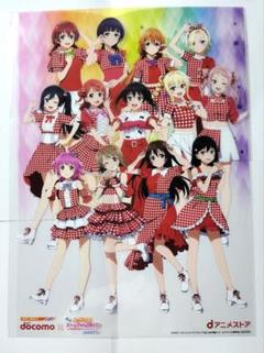 虹ヶ咲　クリアファイル&ボイスドラマつきカレンダーポスター　全3種セット Amazon.co.jp: 虹ヶ咲 クリアファイル&ボイスドラマつき