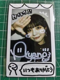増田彩乃 直筆サイン入り チェキ ① - メルカリ