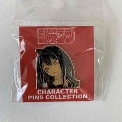 2025年最新】アクタージュ 缶バッジの人気アイテム - メルカリ