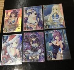 lycee アウロラ 篝 4枚セット Lycee ビジュアルアーツアウロラ篝SR4枚セット