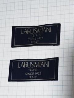 LARUSMIANI ラベル 2枚セット