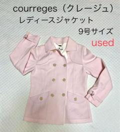 希少 Courrèges クレージュ デニムジャケット 花柄 9AR Mサイズ Amazon | [KEWJYUE] デニムジャケット レディース 刺繍 花柄