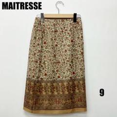〇0091M〇 MAITRESSE ひざ丈スカート 女性