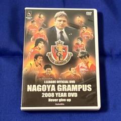 2025年最新】グランパス dvdの人気アイテム - メルカリ