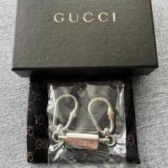 GUCCI グッチ シルバー キーリング ダブルカラビナ 未開封 新品
