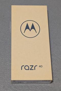 【メーカー保証交換品】motorola razr 40 imgrc0273111137.jpg