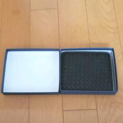 二つ折り財布 ブラック